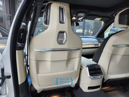 BMW740i 실내커스텀 실내옵션컬러의 아쉬움을 아우라커스텀 에서 깔끔하게 해결 / 오산 수목원로