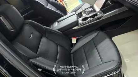 캐딜락에스컬레이드 은하수 포지드카본 블랙실내커스텀 의전시트 시공 아우라커스텀 / 오산시 누읍동