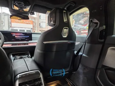 BMW740i 실내커스텀 실내옵션컬러의 아쉬움을 아우라커스텀 에서 깔끔하게 해결 / 오산 수목원로