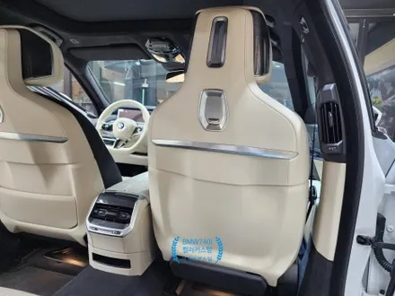 BMW740i 실내커스텀 실내옵션컬러의 아쉬움을 아우라커스텀 에서 깔끔하게 해결 / 오산 수목원로