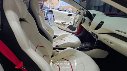 페라리488GTB 실내커스텀 빛과 색의 조화 페라리실내커스텀 으로 새로운분위기를 만들다 아우라커스텀 / 오산시 누읍동