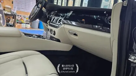 롤스로이스던 티파니민트 실내커스텀 아우라커스텀 프리미엄 인테리어 / 오산시 누읍동