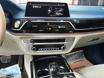 서울 자동차실내복원 BMW745e 컬러커스텀 가죽복원 아우라커스텀 레텍코리아 오산본점 / 오산시 누읍동