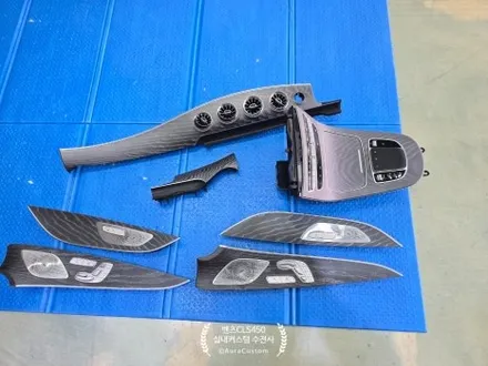 벤츠CLS450 실내커스텀 실내도색 가죽특성에 따른 커스텀마이징 자동차실내도색 전문 아우라커스텀 / 오산시 누읍동
