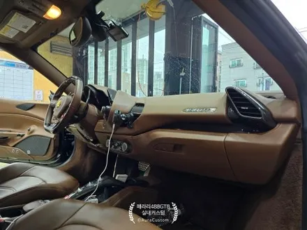 페라리488GTB 자동차실내커스텀 국내1대 뿐인 실내공간 페라리실내도색 작은차이의 퀄리티 아우라커스텀 / 오산 수목원로