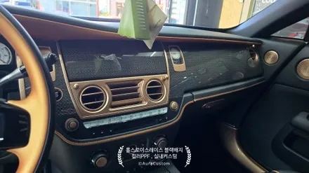 롤스로이스레이스 실내커스텀 컬러매칭 마감 디자인까지.. 이게 진짜 \