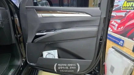 캐딜락 에스컬레이드 롱바디 투톤인테리어 실내커스텀 포지드수전사 안전벨트컬러교체 은하수설치 차별화된시스템 아우라커스텀 / 오산시 누읍동