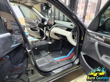 BMWX5 가죽컬러커스텀 아우라커스텀 수원 오산 동탄 실내커스텀전문 / 오산 수목원로