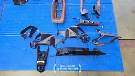 페라리488GTB 실내커스텀 빛과 색의 조화 페라리실내커스텀 으로 새로운분위기를 만들다 아우라커스텀 / 오산시 누읍동