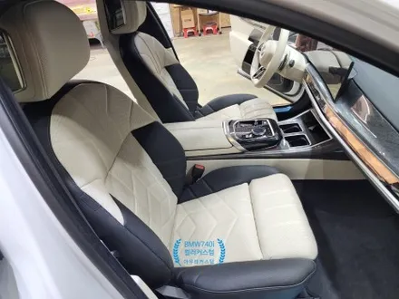 BMW740i 실내커스텀 실내옵션컬러의 아쉬움을 아우라커스텀 에서 깔끔하게 해결 / 오산 수목원로
