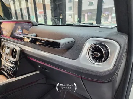 벤츠G63AMG 있는그대로의 변화 안전벨트교체 가죽복원 컬러커스텀 한번의 선택이 매우 중요합니다. 최고의 시스템 아우라커스텀 / 오산 수목원로