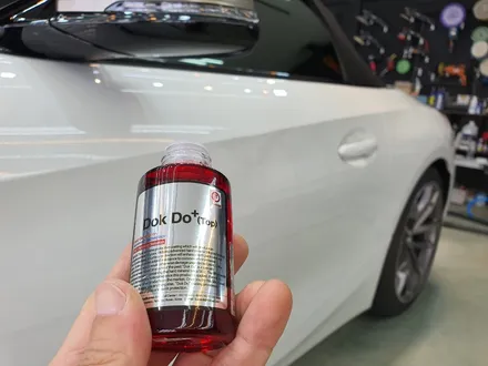 동탄유리막코팅 동탄PPF 메카디테일링 BMW Z4 M40i 시공 / 오산시 누읍동