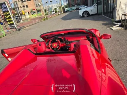 페라리458스파이더 실내커스텀 오산실내커스텀 아우라커스텀 만의 순정과 다름없는 퀄리티는 이렇게 완성하다.!! / 오산시 누읍동