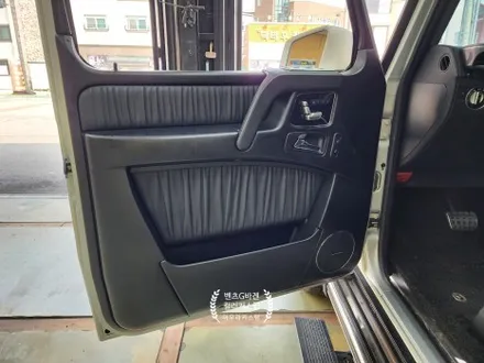 벤츠G바겐 G63AMG 실내커스텀 자동차실내도색 믿고맡길수 있는 퀄리티 아우라커스텀 / 오산 수목원로