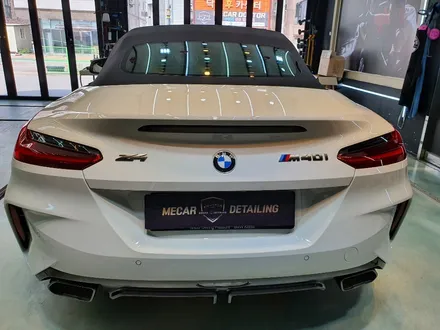 동탄유리막코팅 동탄PPF 메카디테일링 BMW Z4 M40i 시공 / 오산시 누읍동