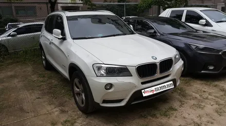 광주 오토로그 BMW X3 아이소픽스 브라켓 조수석 설치 / 광주,전주,익산