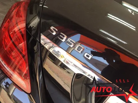 벤츠 S350D 조수석 뒤 휀다 문콕 찌그러짐 발생~~! 덴트로 해결~!! / 광주,전주,익산