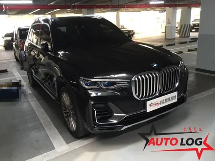 광주 신창동 BMW X7 도어 문콕덴트 출장 시공 오토로그 / 광주,전주,익산