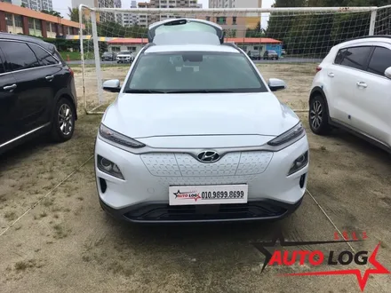 신가동 출장 시공 샤오미 A800 블랙박스 코나 전기차 직구 제품 장착~!!! / 광주,전주,익산