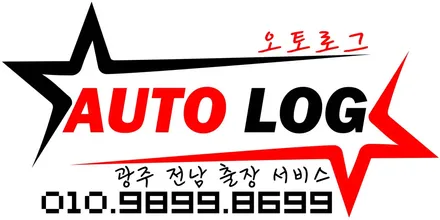 안전한 싸이벡스 플래티넘 아이소픽스 카시트 설치방법~~~ 안전하게 설치~!!! / 광주,전주,익산
