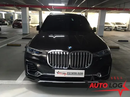 광주 신창동 BMW X7 도어 문콕덴트 출장 시공 오토로그 / 광주,전주,익산