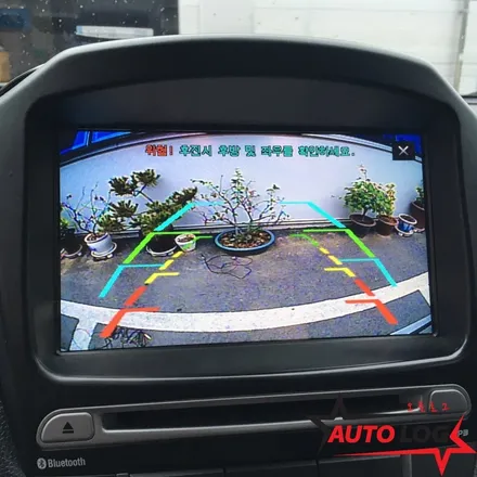 광주진곡산단 투싼 후방카메라 백화 뿌옇게 보이는 증상 출장 시공으로 해결~!!! / 광주,전주,익산