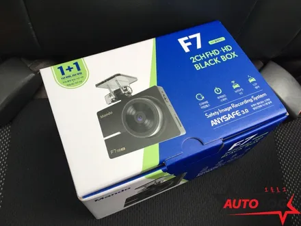 광주 동림동 만도 블랙박스 F7 코란도C 그리고 프라이드 동시 작업~!! 교통사고 대처법~!!! / 광주,전주,익산