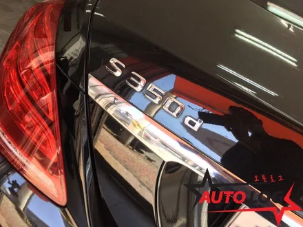벤츠 S350D 조수석 뒤 휀다 문콕 찌그러짐 발생~~! 덴트로 해결~!! / 광주,전주,익산