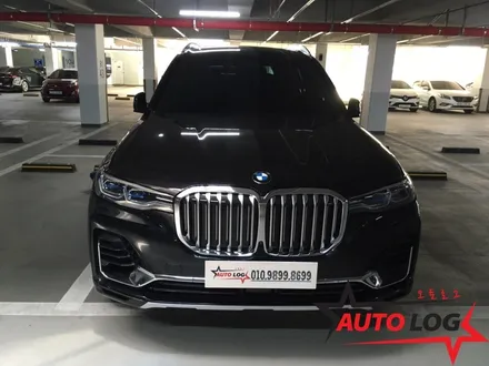 광주 신창동 BMW X7 도어 문콕덴트 출장 시공 오토로그 / 광주,전주,익산