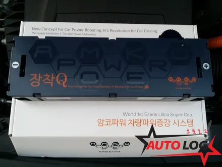 장착Q 봉선동 니로 오토로그 출장 시공~!!! / 광주,전주,익산