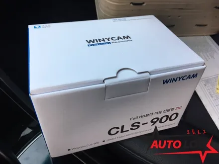 광주블랙박스 화정동에 엑센트 위니캠 CLS-900 오토로그 출장시공 / 광주,전주,익산