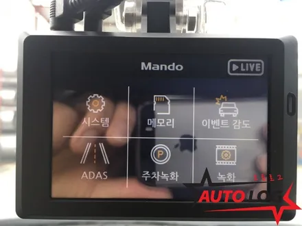 광주 동림동 만도 블랙박스 F7 코란도C 그리고 프라이드 동시 작업~!! 교통사고 대처법~!!! / 광주,전주,익산