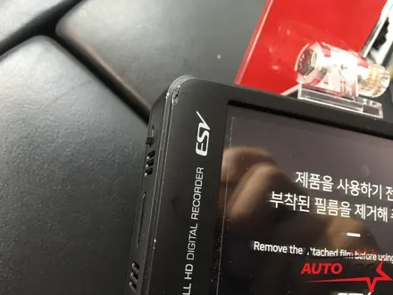 양동 금호아파트 에쿠스 블랙박스 고장으로 신품으로 교체 작업~~!!! / 광주,전주,익산
