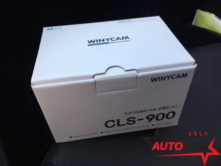 광주블랙박스 화정동에 엑센트 위니캠 CLS-900 오토로그 출장시공 / 광주,전주,익산