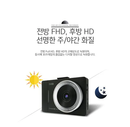 행신동 블랙박스 설치 QM6 블랙박스 설치 은평구 블랙박스 장착 설치문의 / 고양시 삼송동