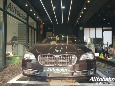 BMW 760LI / 고양시 삼송동