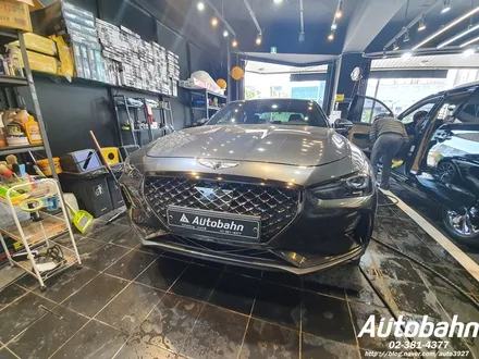 제네시스 G70 3.3T 에바크리닝 에어컨청소 디테일링 프리미엄세차 은평구 덕이동 삼송 원흥 동산동 중산동 에바크리닝 잘하는 집 / 고양시 삼송동