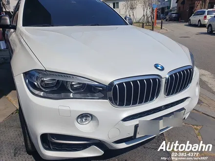 BMW X6M50D 보험수리 전면 유리 교환 보험수리 자차 처리 교환 휠 복원은 일산 아우토반에서 진행하세요 ^^ / 고양시 삼송동