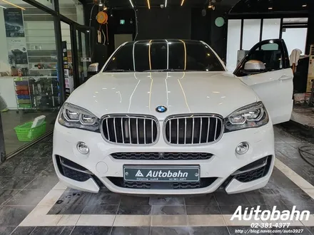 BMW X6M50D 문콕 덴트 자동차 덴트 문콕복원 자동차기스복원은 아우토반 일산점입니다. / 고양시 삼송동