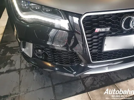 Audi RS7 사고 수리 후 부분 래핑 범퍼 래핑 사고 수리 보험처리는 아우토반에서 시공 받으세요 ^^ / 고양시 삼송동
