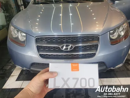 블랙박스 설치 블랙박스 탈착 시공 파인뷰LX700 블랙박스 재시공은 아우토반이죠 ^^ / 고양시 삼송동