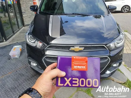 파인뷰LX3000 블랙박스 설치시공 블랙박스시공 블랙박스이전설치 재설치 는 아우토반에서 받으세요 ^^ / 고양시 삼송동
