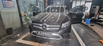 벤츠 GLC 에코파워팩 S16 시공 블랙박스 보조배터리시공 / 고양
