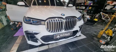 BMW X7 에바크리닝 에어컨청소 내시경 에바크리닝 차량에 에어컨냄새 없애러 아우토반에 예약하세요. / 고양