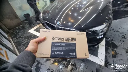 BMW 3GT 블랙박스 장착 아이나비 Z9000 설치 가성비 블랙박스 아이나비QXD 블랙박스 / 고양