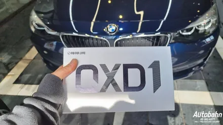 BMW 3GT 아이나비 QXD1 블랙박스 설치 내시경 에바크리닝 작업시공 / 고양