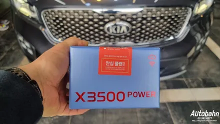 쏘렌토 블랙박스 장착 파인뷰 x3500 power 시공 장착공임 블랙박스설치시공은 아우토반에 문의주세요! / 고양