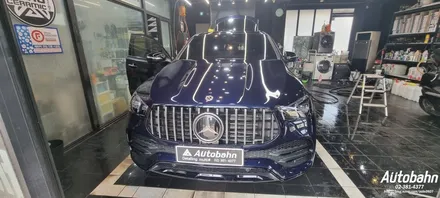 벤츠 GLE450 아이나비Z9000 블랙박스 4채널 먹싱박스 장착 블랙박스 장착시공 에코파워팩S8 보조배터리 4채널 블랙박스는 아우토반에서 장착하세요! / 고양