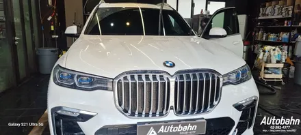 BMW X7 유막제거 전면유리 발수코팅 시공 디테일링세차시 유막제거 발수코팅시 할인이벤트중입니다. / 고양