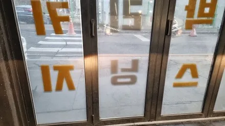 브라비오 LED전조등 티볼리 합법인증 H7올뉴클래식 전조등교환 합법LED전조등 교환 시공 아우토반에서 받으세요 / 고양